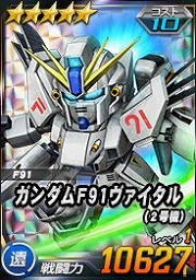 ���������꡼ No.014�Υ���ͥ������ / ��SD������४�ڥ졼����󥺡פǥ�����PC�䥰�å��������륭���ڡ��󤬳��š���������������ۤ��������åȤǺ���10���ޤǱ����ǽ