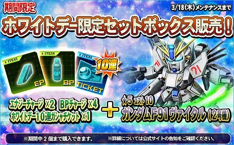 ���������꡼ No.016�Υ���ͥ������ / ��SD������४�ڥ졼����󥺡פǥ�����PC�䥰�å��������륭���ڡ��󤬳��š���������������ۤ��������åȤǺ���10���ޤǱ����ǽ