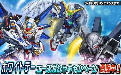 ���������꡼ No.017�Υ���ͥ������ / ��SD������४�ڥ졼����󥺡פǥ�����PC�䥰�å��������륭���ڡ��󤬳��š���������������ۤ��������åȤǺ���10���ޤǱ����ǽ