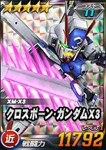 ���������꡼ No.018�Υ���ͥ������ / ��SD������४�ڥ졼����󥺡פǥ�����PC�䥰�å��������륭���ڡ��󤬳��š���������������ۤ��������åȤǺ���10���ޤǱ����ǽ