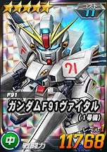 ���������꡼ No.019�Υ���ͥ������ / ��SD������४�ڥ졼����󥺡פǥ�����PC�䥰�å��������륭���ڡ��󤬳��š���������������ۤ��������åȤǺ���10���ޤǱ����ǽ