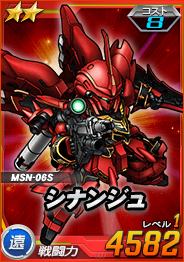 ���������꡼ No.004�Υ���ͥ������ / ��SD������४�ڥ졼����󥺡פǡȥХʡ�������˥����󥬥����ʥ�����ɡ��ե���ͥ��������о졪�ɤ�����