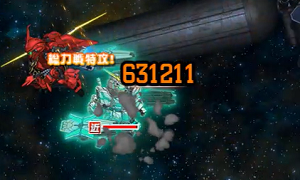 ���������꡼ No.005�Υ���ͥ������ / ��SD������४�ڥ졼����󥺡פǡȥХʡ�������˥����󥬥����ʥ�����ɡ��ե���ͥ��������о졪�ɤ�����