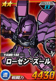 ���������꡼ No.006�Υ���ͥ������ / ��SD������४�ڥ졼����󥺡פǡȥХʡ�������˥����󥬥����ʥ�����ɡ��ե���ͥ��������о졪�ɤ�����