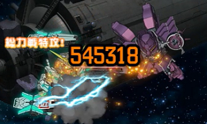 ���������꡼ No.007�Υ���ͥ������ / ��SD������४�ڥ졼����󥺡פǡȥХʡ�������˥����󥬥����ʥ�����ɡ��ե���ͥ��������о졪�ɤ�����