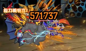 ���������꡼ No.012�Υ���ͥ������ / ��SD������४�ڥ졼����󥺡פ��������Ķ�����磻�٥�ȡȥͥ��֥�å��ɥ饴���о졪�ɤ�����