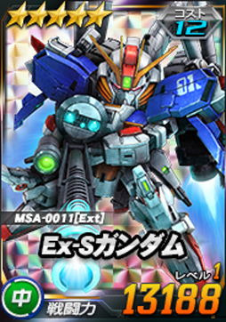 ���������꡼ No.006�Υ���ͥ������ / ��SD������४�ڥ졼����󥺡ס���5�����SD���������ꥻ�åȥܥå����פ��о�