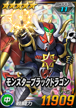 ���������꡼ No.007�Υ���ͥ������ / ��SD������४�ڥ졼����󥺡ס���5�����SD���������ꥻ�åȥܥå����פ��о�