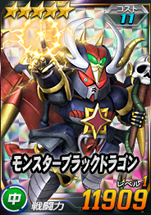 ���������꡼ No.015�Υ���ͥ������ / ��SD������४�ڥ졼����󥺡ס���5�����SD���������ꥻ�åȥܥå����פ��о�