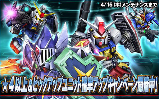 ���������꡼ No.020�Υ���ͥ������ / ��SD������४�ڥ졼����󥺡ס���5�����SD���������ꥻ�åȥܥå����פ��о�