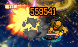 ���������꡼ No.007�Υ���ͥ������ / ��SD������४�ڥ졼����󥺡ס��������Ķ�����磻�٥�ȡ֥��å����V2������ȥХ�������������о졪�פ�����