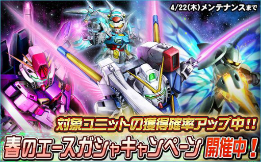 ���������꡼ No.017�Υ���ͥ������ / ��SD������४�ڥ졼����󥺡ס��������Ķ�����磻�٥�ȡ֥��å����V2������ȥХ�������������о졪�פ�����