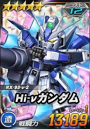 ���������꡼ No.009�Υ���ͥ������ / ��SD������४�ڥ졼����󥺡פ��絬��ƤȲ���٥�ȡ�Ϣ��޷��� �ɥå������о졪�ɤ�����