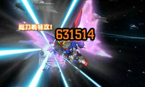 ���������꡼ No.007�Υ���ͥ������ / ��SD������४�ڥ졼����󥺡��������Ķ�����磻�٥�ȡȥ�����襹�ȥ饤���ե꡼���६������о졪�ɤ�����