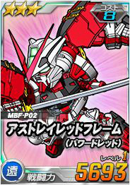 ���������꡼ No.009�Υ���ͥ������ / ��SD������४�ڥ졼����󥺡��������Ķ�����磻�٥�ȡȥ�����襹�ȥ饤���ե꡼���६������о졪�ɤ�����