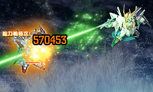 画像ギャラリー No.007のサムネイル画像 / 「SDガンダムオペレーションズ」,総力戦&超総力戦イベント“レーン搭乗ペーネロペー登場!”が開催