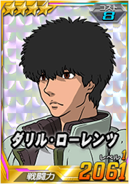 画像ギャラリー No.017のサムネイル画像 / 「SDガンダムオペレーションズ」に“シャア搭乗サザビー”が登場。9周年カウントダウンキャンペーンも