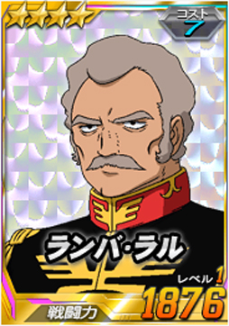 画像ギャラリー No.018のサムネイル画像 / 「SDガンダムオペレーションズ」に“シャア搭乗サザビー”が登場。9周年カウントダウンキャンペーンも