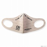 画像ギャラリー No.012のサムネイル画像 / 「SDガンダムオペレーションズ」“9周年キャンペーン”が開催。計9999名にゲーミングノートPCやグッズ,ゲーム内アイテムなどの豪華賞品が当たる