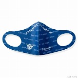 画像ギャラリー No.013のサムネイル画像 / 「SDガンダムオペレーションズ」“9周年キャンペーン”が開催。計9999名にゲーミングノートPCやグッズ,ゲーム内アイテムなどの豪華賞品が当たる