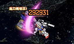 画像ギャラリー No.024のサムネイル画像 / 「SDガンダムオペレーションズ」“9周年キャンペーン”が開催。計9999名にゲーミングノートPCやグッズ,ゲーム内アイテムなどの豪華賞品が当たる