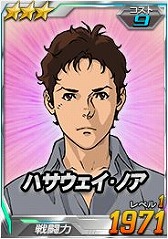 ���������꡼ No.009�Υ���ͥ������ / ��SD������४�ڥ졼����󥺡ס��絬��ƤȲ���٥�ȡ�Ϣ��޷��� ���������������(MS)�ɤ�����