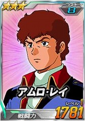 ���������꡼ No.010�Υ���ͥ������ / ��SD������४�ڥ졼����󥺡ס��絬��ƤȲ���٥�ȡ�Ϣ��޷��� ���������������(MS)�ɤ�����