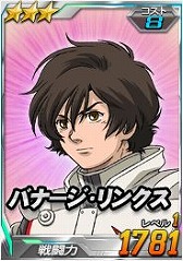 ���������꡼ No.011�Υ���ͥ������ / ��SD������४�ڥ졼����󥺡ס��絬��ƤȲ���٥�ȡ�Ϣ��޷��� ���������������(MS)�ɤ�����