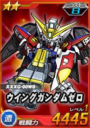 ���������꡼ No.008�Υ���ͥ������ / ��SD������४�ڥ졼����󥺡פ�Ķ������ȥ��롼�����ץ������ǥ󥹥������ɤ�����