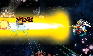 ���������꡼ No.009�Υ���ͥ������ / ��SD������४�ڥ졼����󥺡פ�Ķ������ȥ��롼�����ץ������ǥ󥹥������ɤ�����