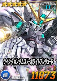 ���������꡼ No.020�Υ���ͥ������ / ��SD������४�ڥ졼����󥺡פ�Ķ������ȥ��롼�����ץ������ǥ󥹥������ɤ�����