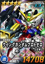 ���������꡼ No.024�Υ���ͥ������ / ��SD������४�ڥ졼����󥺡פ�Ķ������ȥ��롼�����ץ������ǥ󥹥������ɤ�����