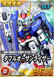 ���������꡼ No.002�Υ���ͥ������ / ��SD������४�ڥ졼����󥺡ס�Ķ����������������֥륪������饤�����ɤ�����