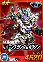 ���������꡼ No.004�Υ���ͥ������ / ��SD������४�ڥ졼����󥺡ס�Ķ����������������֥륪������饤�����ɤ�����