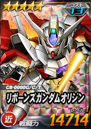 ���������꡼ No.009�Υ���ͥ������ / ��SD������४�ڥ졼����󥺡ס�Ķ����������������֥륪������饤�����ɤ�����