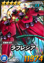 ���������꡼ No.007�Υ���ͥ������ / �֥��󥪥ڡס�5��˥åȡ�10Ϣ�����å������ο����åȤ�����