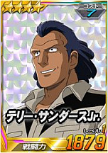 ���������꡼ No.005�Υ���ͥ������ / ��SD������४�ڥ졼����󥺡פ˿����ɡȵ�ư��Υ��������08MS����ɤ��о졣���åץǡ��Ȥ�ǰ�����ӥ󥴥ߥå����䥤�٥�ȤⳫ��