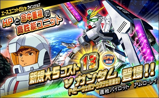 ���������꡼ No.002�Υ���ͥ������ / ��SD������४�ڥ졼����󥺡ס��絬��ƤȲ���٥�ȡ�Ϣ��޷��� ���������ɤ�����