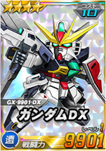 ���������꡼ No.002�Υ���ͥ������ / ��SD������४�ڥ졼����󥺡ס�Ķ������ȥ���������襬�����DX�ɤ�����