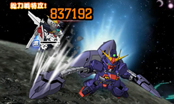 ���������꡼ No.007�Υ���ͥ������ / ��SD������४�ڥ졼����󥺡ס�Ķ������ȥ���������襬�����DX�ɤ�����