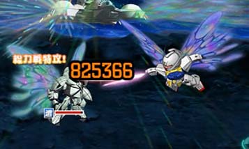 ���������꡼ No.005�Υ���ͥ������ / ��SD������४�ڥ졼����󥺡ס�Ķ������� ���󥬥ʥ���西����X�ʷ��ĳ�ˡɤ�����