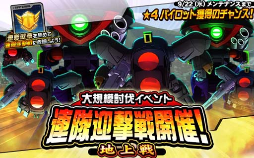 ���������꡼ No.006�Υ���ͥ������ / ��SD������४�ڥ졼����󥺡ס�Ķ������� ���󥬥ʥ���西����X�ʷ��ĳ�ˡɤ�����