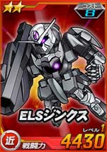 ���������꡼ No.006�Υ���ͥ������ / ��SD������४�ڥ졼����󥺡ס�Ķ����������������֥륪�������󥿡ɤ�����