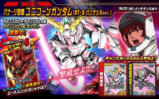 ���������꡼ No.004�Υ���ͥ������ / ��SD������४�ڥ졼����󥺡ס�����ǽ�ȥ�˥åȥ�٥��²����ɤμ�����ǰ�������٥�Ȥ�������