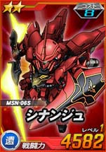 ���������꡼ No.007�Υ���ͥ������ / ��SD������४�ڥ졼����󥺡ס�����ǽ�ȥ�˥åȥ�٥��²����ɤμ�����ǰ�������٥�Ȥ�������