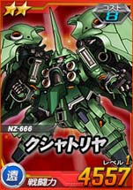 ���������꡼ No.009�Υ���ͥ������ / ��SD������४�ڥ졼����󥺡ס�����ǽ�ȥ�˥åȥ�٥��²����ɤμ�����ǰ�������٥�Ȥ�������