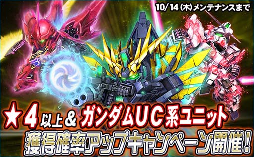 ���������꡼ No.014�Υ���ͥ������ / ��SD������४�ڥ졼����󥺡ס�����ǽ�ȥ�˥åȥ�٥��²����ɤμ�����ǰ�������٥�Ȥ�������