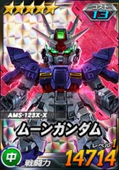 ���������꡼ No.017�Υ���ͥ������ / ��SD������४�ڥ졼����󥺡ס�����ǽ�ȥ�˥åȥ�٥��²����ɤμ�����ǰ�������٥�Ȥ�������