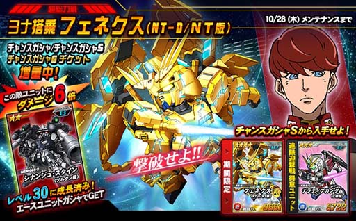 ���������꡼ No.001�Υ���ͥ������ / ��SD������४�ڥ졼����󥺡ס�Ķ������ȥ�����ե��ͥ���(NT-D/NT��)�ɤ�����