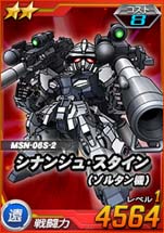 ���������꡼ No.004�Υ���ͥ������ / ��SD������४�ڥ졼����󥺡ס�Ķ������ȥ�����ե��ͥ���(NT-D/NT��)�ɤ�����